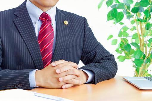 記事のイメージ画像