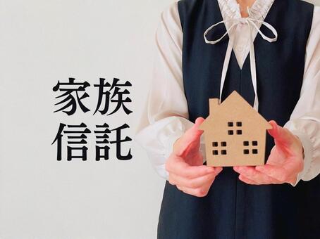 家族信託で後悔しないために｜デメリットと失敗しやすい事例を解説