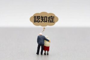 相続登記を依頼する司法書士の選び方｜見積もり比較で失敗しない基準
