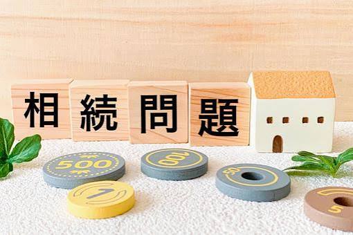 預貯金の遺産分割方法と手続き｜協議書の書き方と銀行での手順