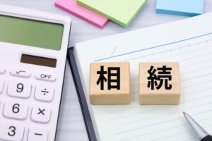 親が亡くなった後に相続手続きをしないとどうなる？期限とリスク一覧
