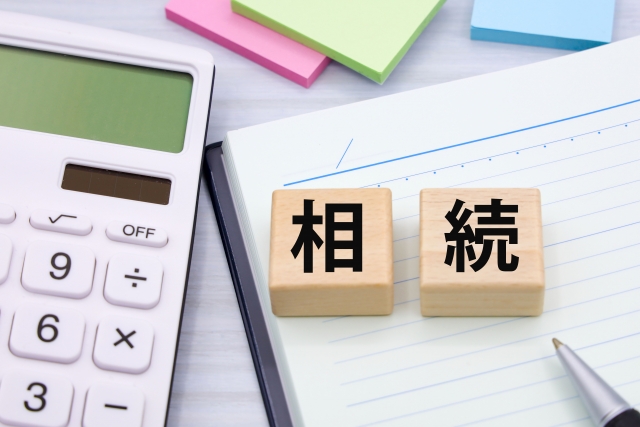 親が亡くなった後に相続手続きをしないとどうなる？期限とリスク一覧