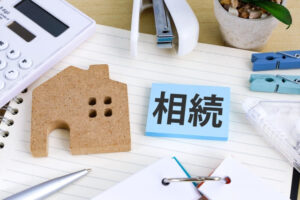 相続登記義務化はいつから？過去の相続も対象・過料10万円を回避する方法