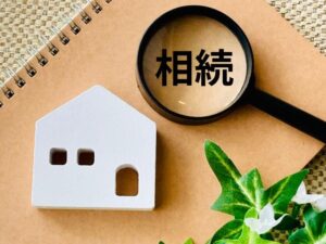限定承認のデメリット6つ｜メリットと比較して後悔しない選択を