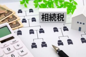 相続登記の費用はいくら？司法書士報酬・登録免許税の相場と内訳を解説